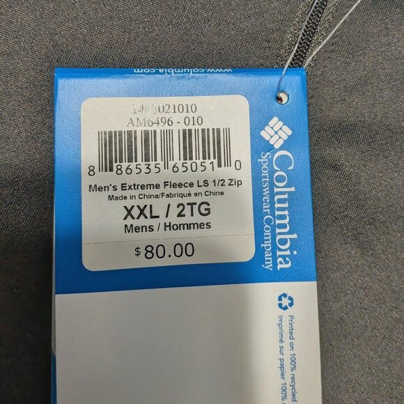 Columbia Sportswear Expedition Extreme Fleece Omni-Heat® Top - Zip Neck, XXL - Picture 3 of 8